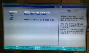 mint0006