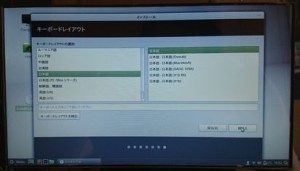 mint0016