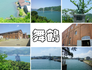 20160504舞鶴写真１