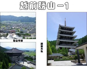 20160810_11_2